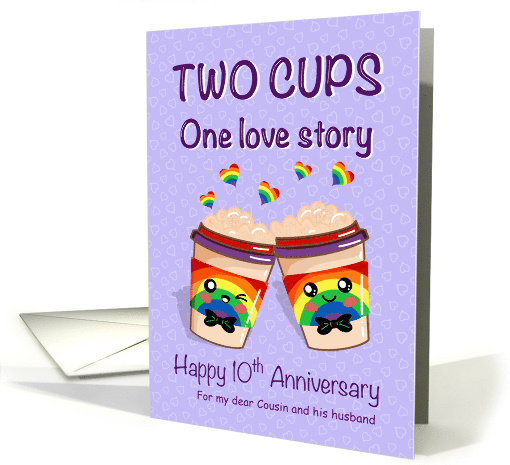 Gay Wedding 10th Anniversary for Any Relation Custom... (1928392)