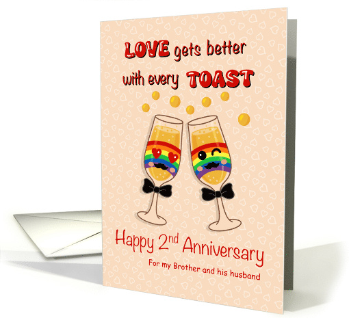Gay Wedding 2nd Anniversary for Any Relation Custom Toast Rainbow card