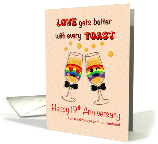 Gay Wedding 19th Anniversary for Any Relation Custom... (1928460)