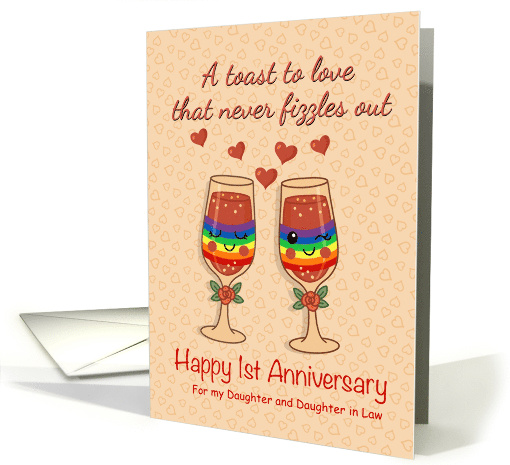 Lesbian Wedding 1st Anniversary for Any Relation Custom Red Toast card
