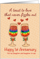 Lesbian Wedding 1st Anniversary for Any Relation Custom Red Toast card