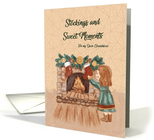 Christmas Little Girl Stockings and Fireplace Grandniece card