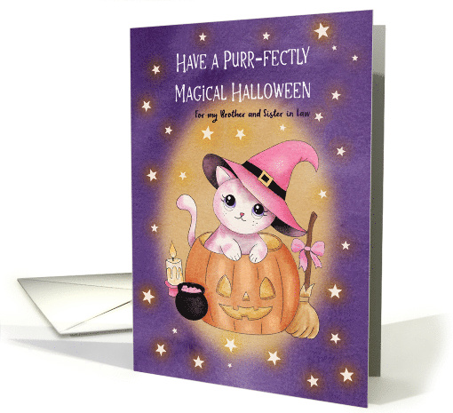 Halloween Cute Pink Cat in Pumpkin Brother and Sister in Law card