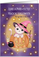 Halloween Cute Pink Cat in Pumpkin Sister in Law to be card