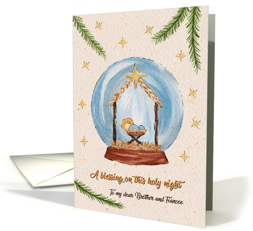 Religious Christmas Nativity Scene in Snow Globe Brother... (1943028)