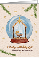 Religious Christmas Nativity Scene in Snow Globe Sister and Brother in Law card
