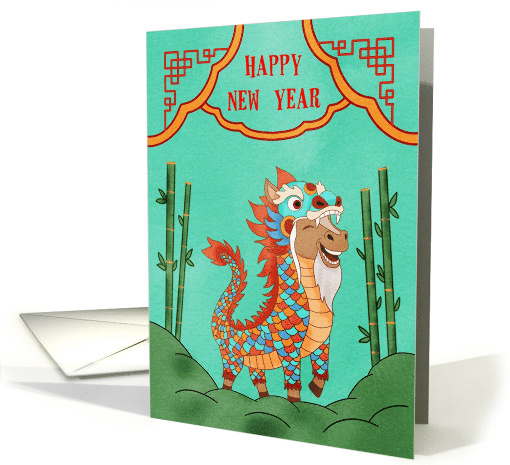 Chinese New Year of the Horse card (1946920)
