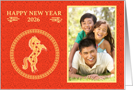 Custom Chinese New Year 2026 Year of the Horse