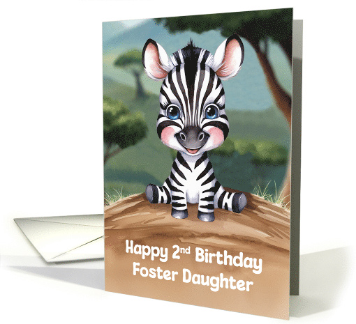 Foster Daughter's 2nd Birthday Cute and Colorful Zebra Artwork card