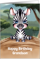 Grandson Birthday Cute and Colorful Zebra Artwork card