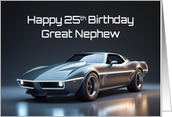 Great Nephew’s 25th Birthday Concept Sports Muscle Car card