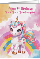 Great Great Granddaughter’s 8th Birthday Rainbow Unicorn card