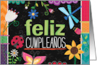 Spanish Language Birthday Garden Flowers Ladybug Dragonfly Butterfly card