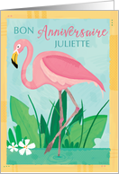 French Language Customizable Happy Birthday Flamingo Tropical Setting card