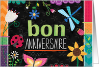 French Language Birthday Garden Flowers Ladybug Dragonfly Butterfly card