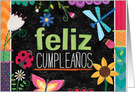 Spanish Language Birthday Garden Flowers Ladybug Dragonfly Butterfly card