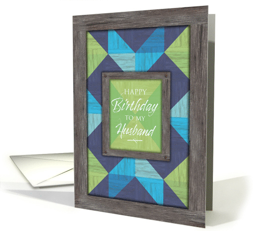 Birthday Husband Rustic Barn Wood Effect and Geometric... (1913542)