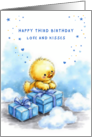 Third Birthday with Cute Yellow Chick and Blue Presents card