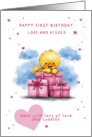 Daughter First Birthday with Pink Presents and Cute Yellow Duckling card