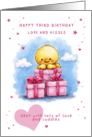 Daughter Third Birthday with Pink Presents and Cute Duckling card