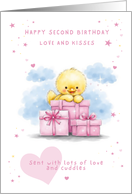 Daughter Second Birthday with Pink Presents and Cute Yellow Duckling card