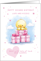 Daughter Second Birthday with Pink Presents and Cute Duckling card