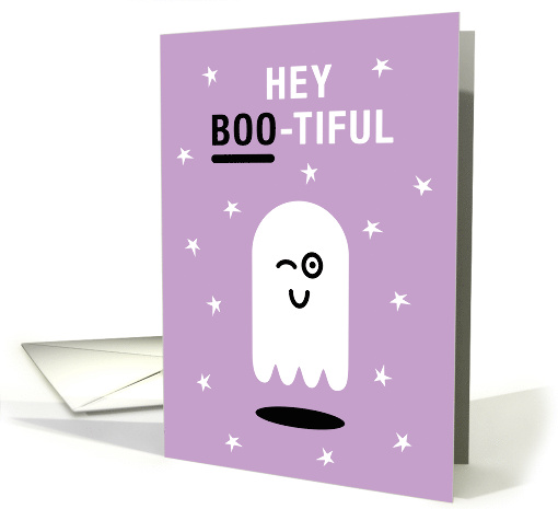 Hey Bootiful Ghost Halloween card (1945568)