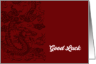 Bold Good Luck Dragon Asian Inspired Greeting Blank card