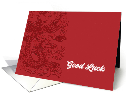Bold Good Luck Dragon Asian Inspired Greeting Blank card (1925814)