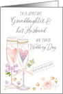 Granddaughter and Husband Wedding Congratulations card