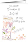 Grandson and Wife Wedding Congratulations card