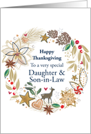 Thanksgiving wishes for a Special Daughter & Son-in-Law