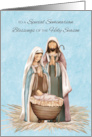Seminarian Christmas Blessings Nativity Scene on Light Blue Watercolor card