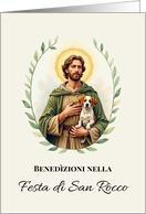 Benedizioni nella Festa di San Rocco Watercolor Wreath card