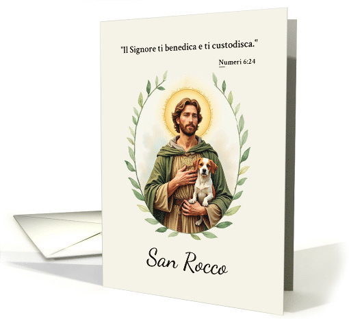 Saint Rocco Italian Religious Scripture Blessing on... (1947822)