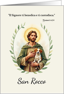 Saint Rocco Italian Religious Scripture Blessing on Watercolor Wreath card