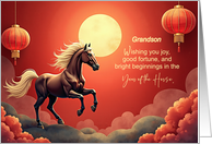 Grandson Lunar New Year Year of the Horse Greeting card