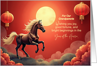 Grandparents Lunar New Year Year of the Horse Greeting card