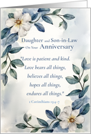 Daughter and Son in Law Wedding Anniversary Religious Scripture Love card