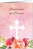 Spanish Easter Blessings Flowers with Cross
