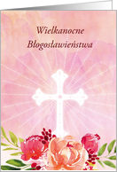 Polish Language Easter Blessings Pink Flowers with Cross