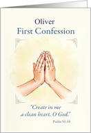 Custom Name Boy First Confession Praying Hands Scripture