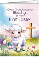 Great Granddaughter Baby�s First Easter Religious Lamb and Cross card
