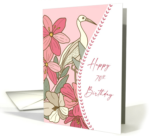 70th Birthday Crane with Blossoms card (1955062)