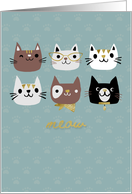 Cat Lover Cute Cats Meow Paw Prints