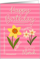 Birth Flower for March Birthday Daffodil and Jonquil card