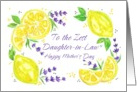 Daughter in Law Happy Mother’s Day Lemons Zest and Lavender card