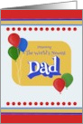 New Dad Happy Father’s Day Presenting the World’s Newest Balloons card