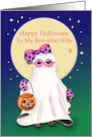 Wife To my Bootiful Happy Halloween Cute Girl Ghost with Bow and Moon card