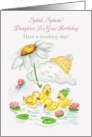 Daughter Splish Splash Birthday Ducklings and Daisy Umbrella card